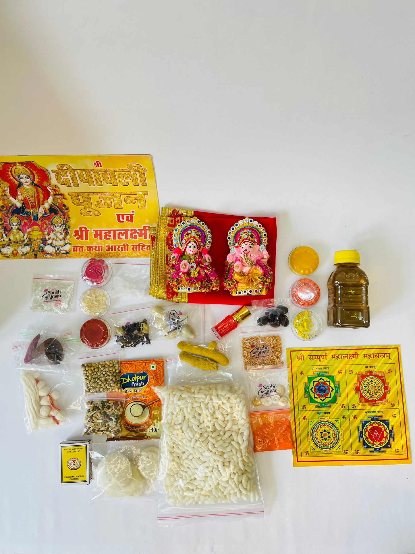 Shubh Aagman Diwali Pooja Box (32 items)