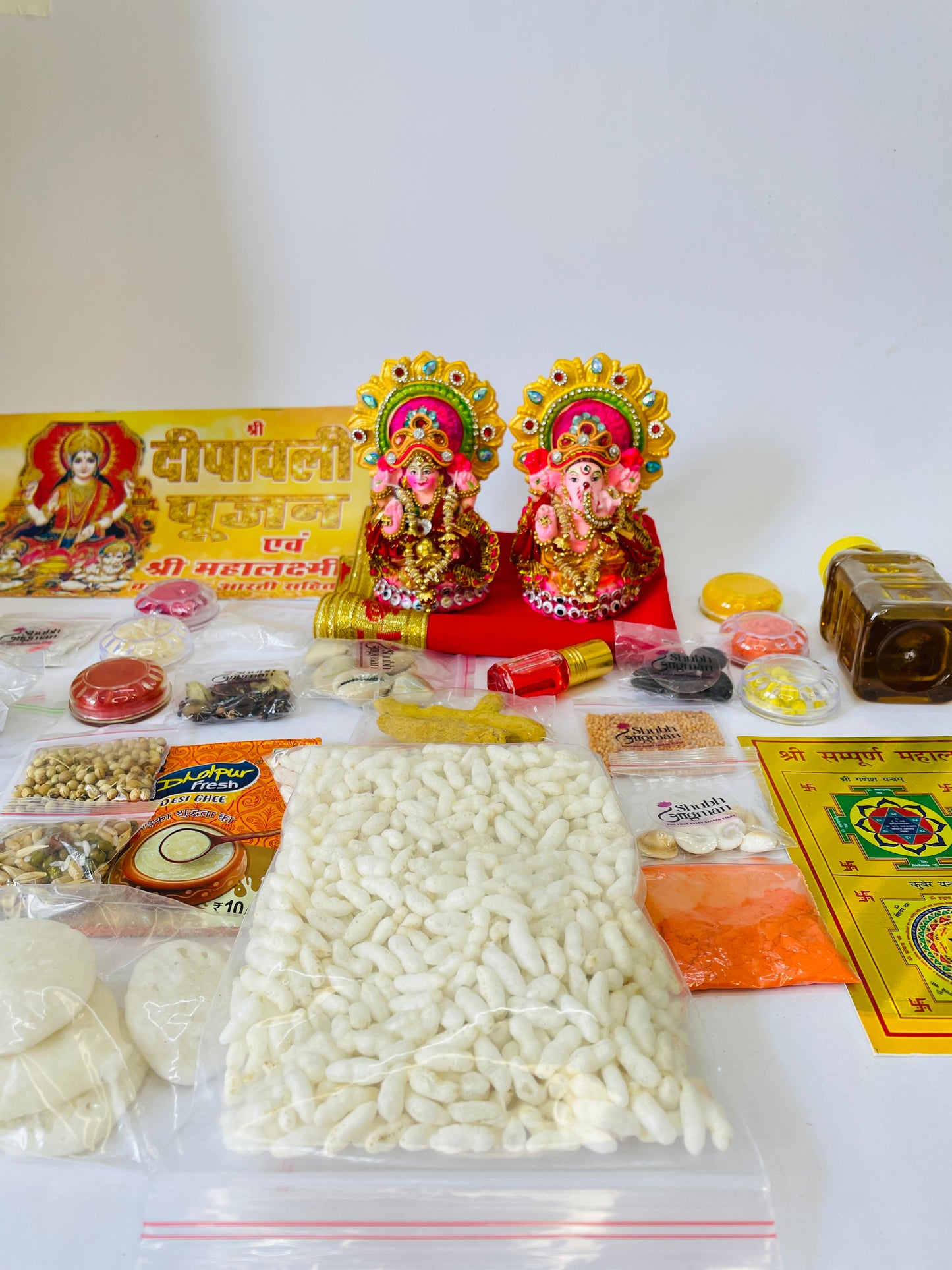 Shubh Aagman Diwali Pooja Box (32 items)