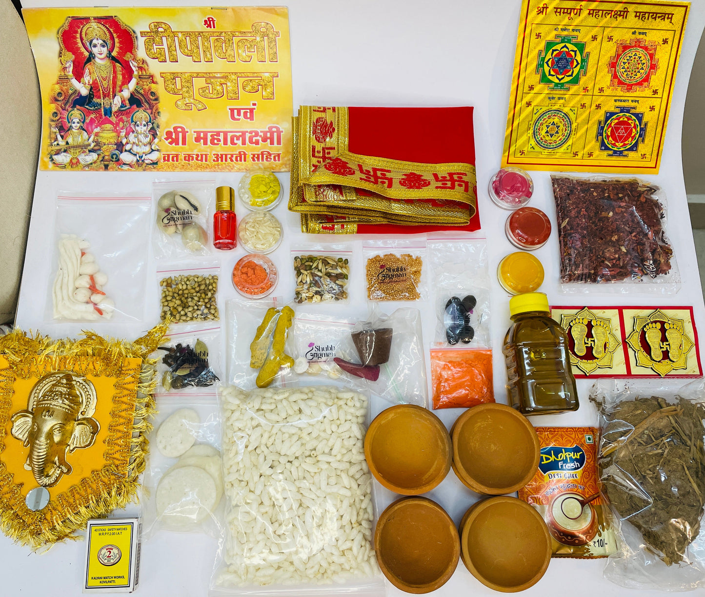 Shubh Aagman Diwali Pooja Box (32 items)
