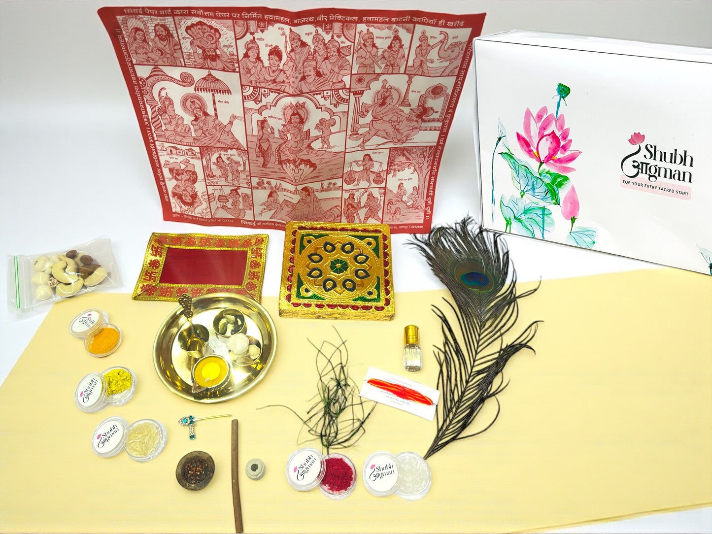 Shubh Aagman Janmashtami Essential Box