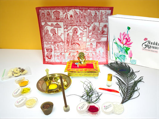 Shubh Aagman Krishna Janmashtami Box