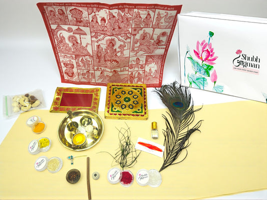 Shubh Aagman  Janmashtami Essential Box